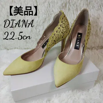 DIANA 펌프스 22.5cm