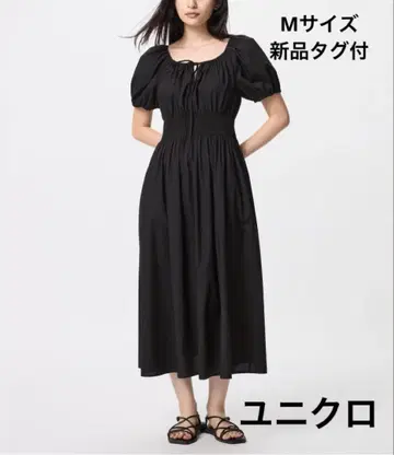 택 포함 새상품 유니클로 볼륨 슬리브 원피스