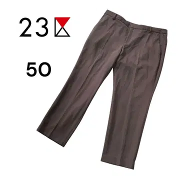 23구 빅 사이즈 사이즈 50 캐주얼 팬츠 브라운