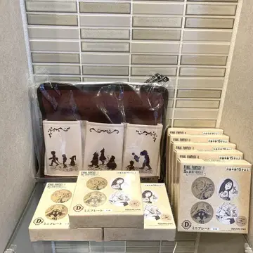 파이널 판타지 출시 25주년 기념 복권 C상 D상 9개 세트