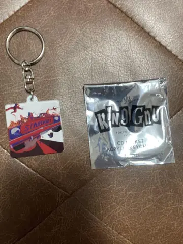 King Gnu 아크릴 키링 STARDOM
