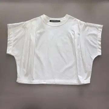 Haversack 화이트 크롭 티셔츠 반팔
