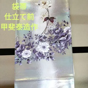 후쿠로 오비 재단 전 가이 타이조 320