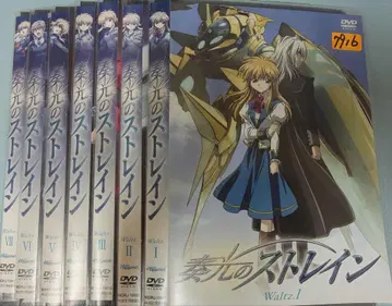 렌탈 DVD 전 7권 세트