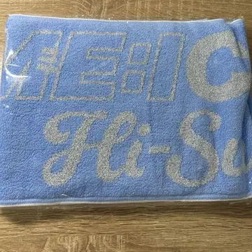 ME:I 머플러 타월