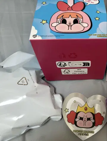 CRYBABY 파워 퍼프 걸스 봉제 인형 [시크릿]
