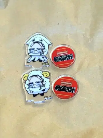 타오 극락가 mini 아크릴 스탠드 아크릴 피규어