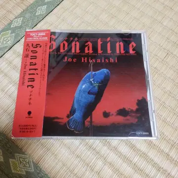 CD 소나타네 요시이 오리지널 사운드 트랙