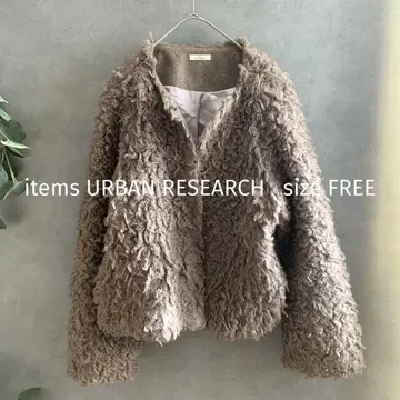 items URBAN RESEARCH 보아 자켓 브라운