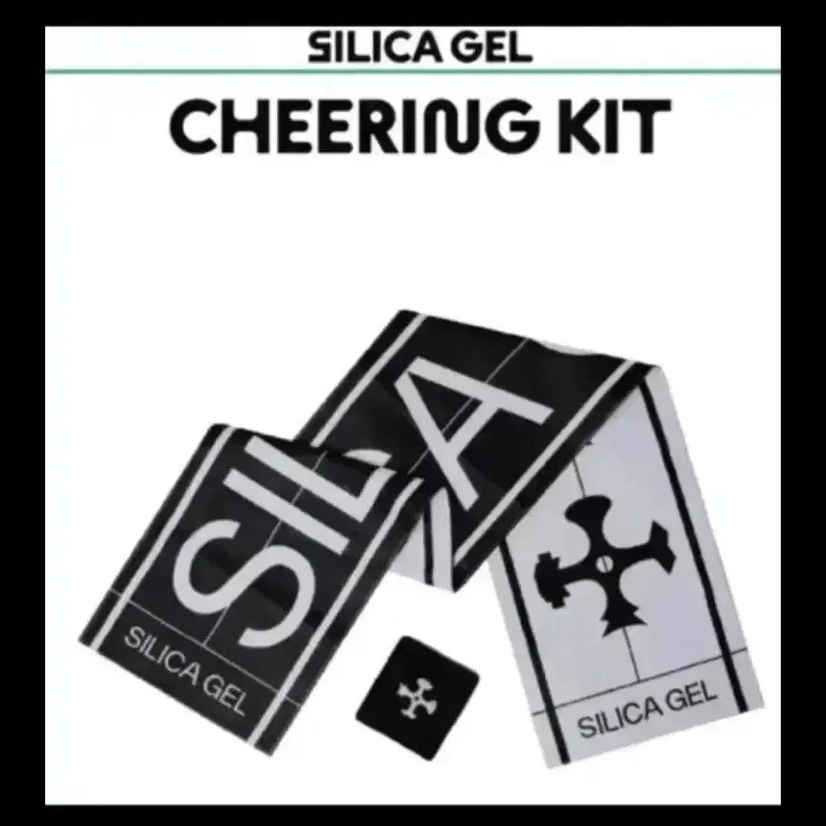 SILICA GEL 실리카겔 cheering kit v1 Silica Gel Cheering Kit, sealed new product #실리카겔,#실리카겔