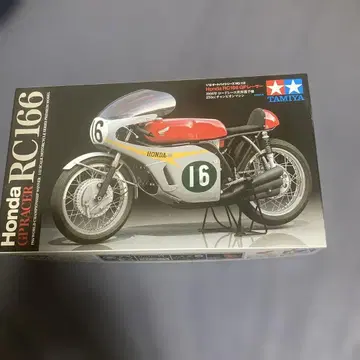 타미야 1/12 RC166 GPRACER 디테일 업 부품 4종 포함