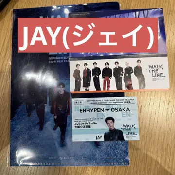 ENHYPEN JR 동해 특전 오사카 한정판 3종 JAY (제이)