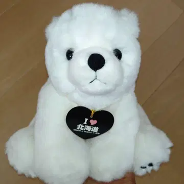화이트 북극곰 봉제 인형