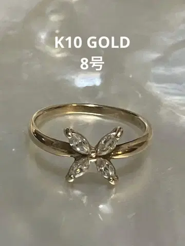 K10 골드 지르코니아 반지