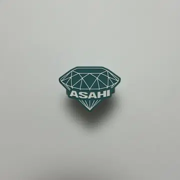 treasure 아사히 응원봉 반지