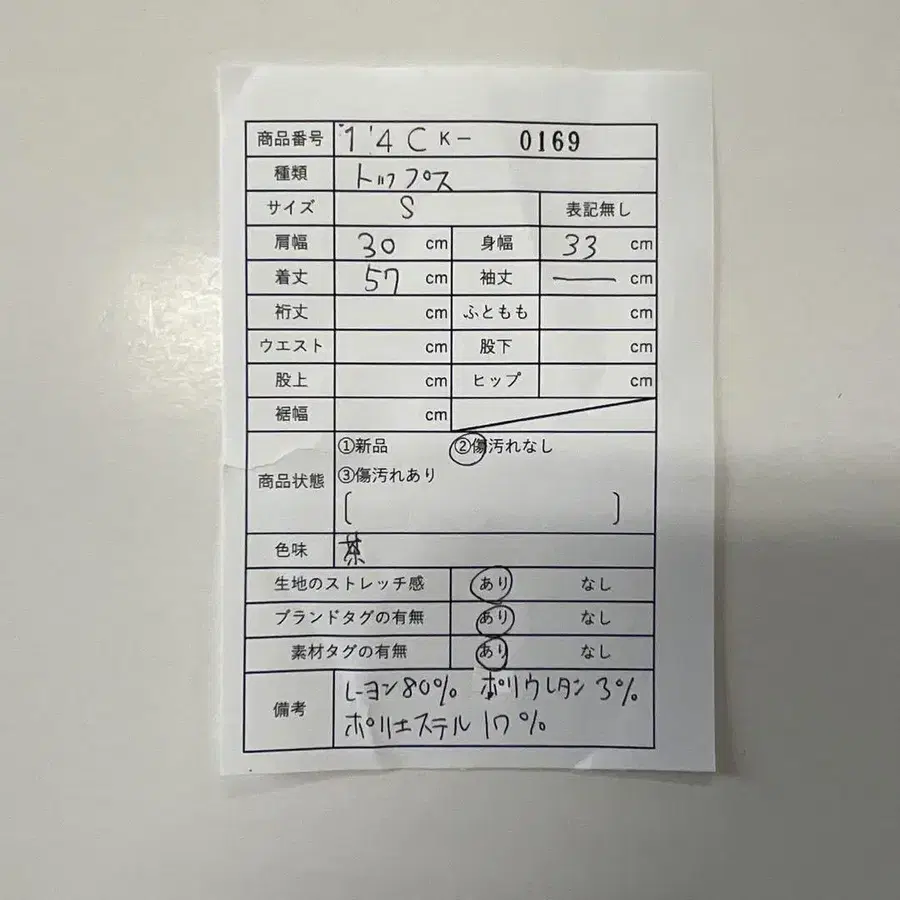 10번째 상품 이미지