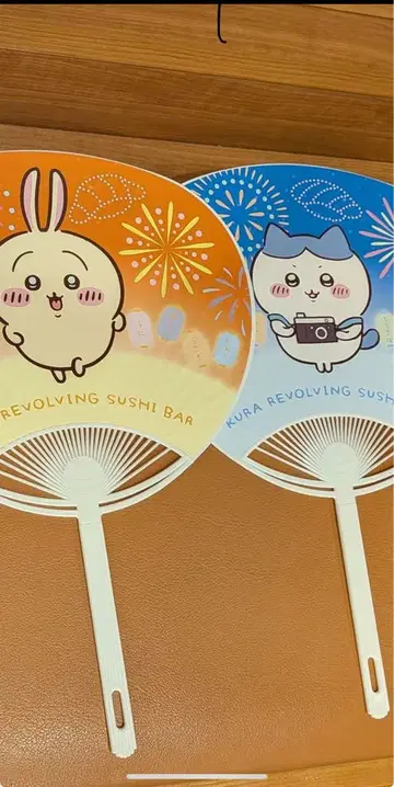 치이카와 (먼작귀) 쿠라스시 2종 세트 부채