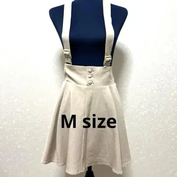 베이지 서스펜더가 달린 플레어 스커트 M 사이즈 24A305