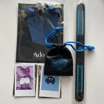 ado 심장 혜택 굿즈 묶음 판매