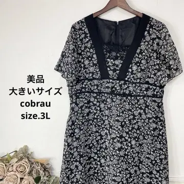 새상품급 빅 사이즈 코브라우 플라워 원피스