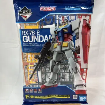 제일복권 건담 프라모델 2021 E상 RX-78-2 건담
