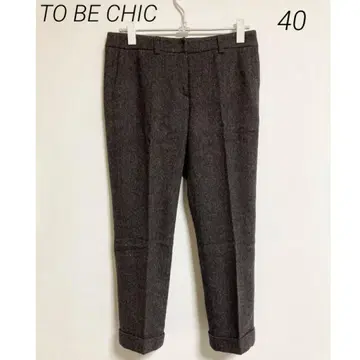 0361 TO BE CHIC 투비 시크 브라운 트위드 팬츠 40