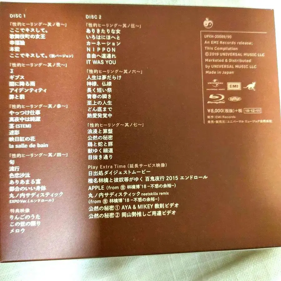 11번째 상품 이미지