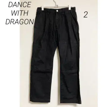 0362 DANCE WITH DRAGON 댄스 위드 드래곤 팬츠 2
