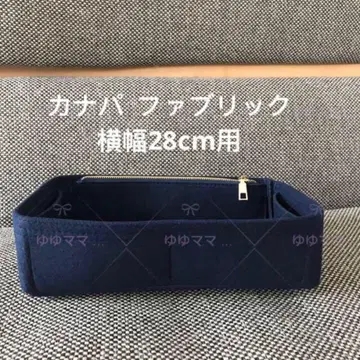 새상품 백 인 백 이너 백 네이비 색상 가로 길이 28cm의 가방용