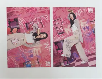 TWICE THIS IS FOR 랜트 첼 6장