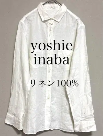 yoshie inaba 이나바 요시에 린넨 셔츠 9