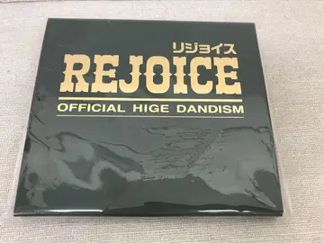 CD 리조이스 REJOICE Official 히게오토코 dism