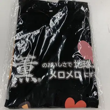 라스트 1개! 플리마켓 소프린 티셔츠 프리 사이즈