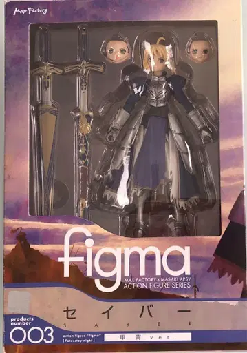figma 페이트/스테이 나이트 세이버 갑옷 Ver.