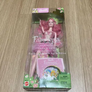 페어리 토피아 바비
