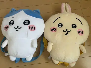 토끼 하치와레 백팩 세트