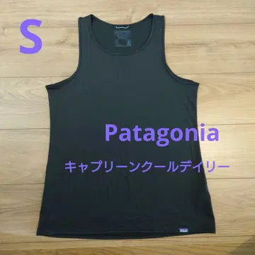 Patagonia 파타고니아 캐플린 쿨 데일리 탱크 S