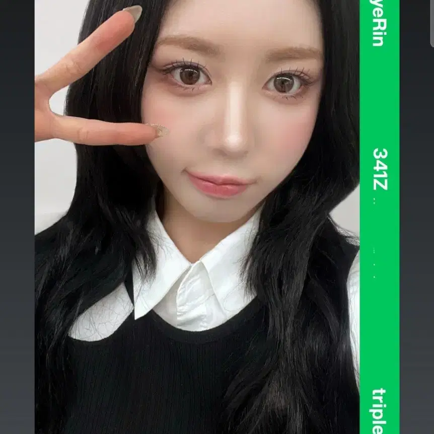 tripleS 日本FC Object ヘリン Shop 정혜린 on Bunjang Global Site - No more Korean account!