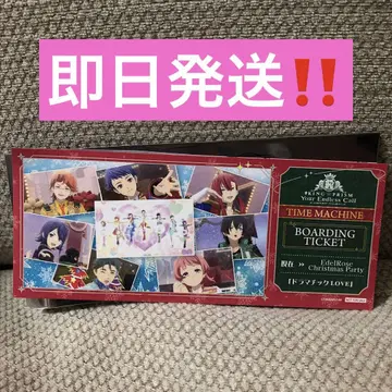 킹프리 킹츠아 티켓