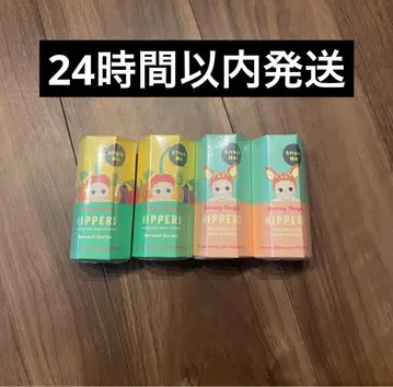 Sonny Angel 소니 엔젤 HIPPERS 히퍼스 하베스트