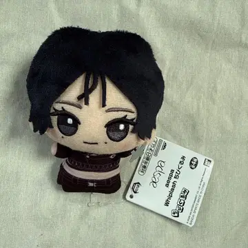 aespa Whiplash SD 인형 윈터