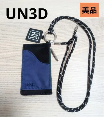 UN3D. 프래그먼트 케이스, 인터넷 스트랩 포함