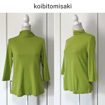 [1회 착용] koibitomisaki 보틀넥 코튼 7부 소매 티셔츠