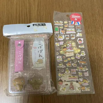 코게판 스트랩