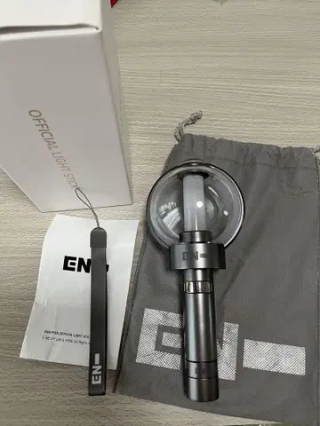 EN- 응원봉 공식 라이트 ver2
