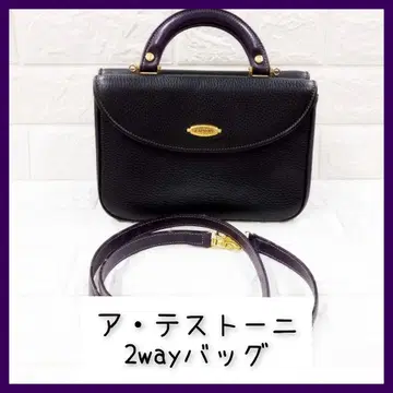 아테스토니 a.testoni 2way 백 숄더 백 이탈리아