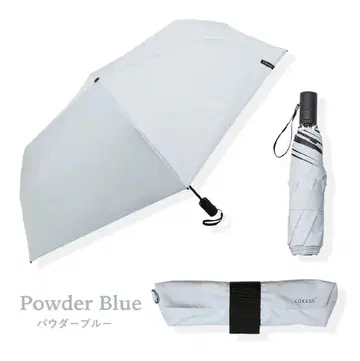 택 포함 cokage+ active 자동 개폐 55cm