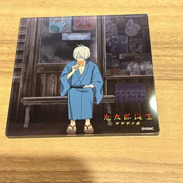 게타로 아버지의 아크릴 코스터