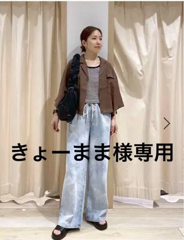 미사용 새상품 렙심 이지 데님 팬츠