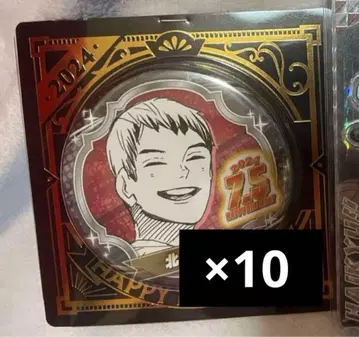 키타 신스케 캔뱃지 10개